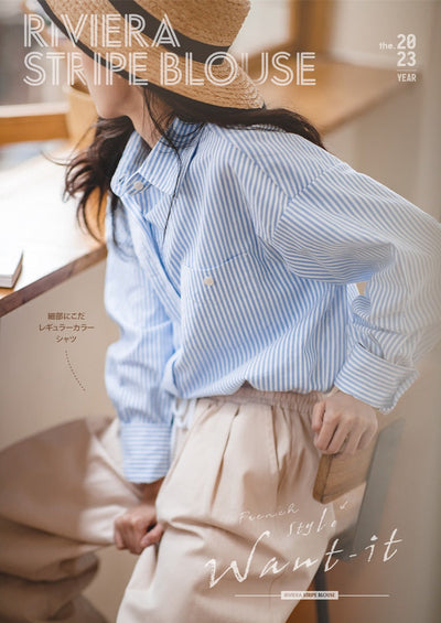 Traff Riviera Conjunto a Rayas