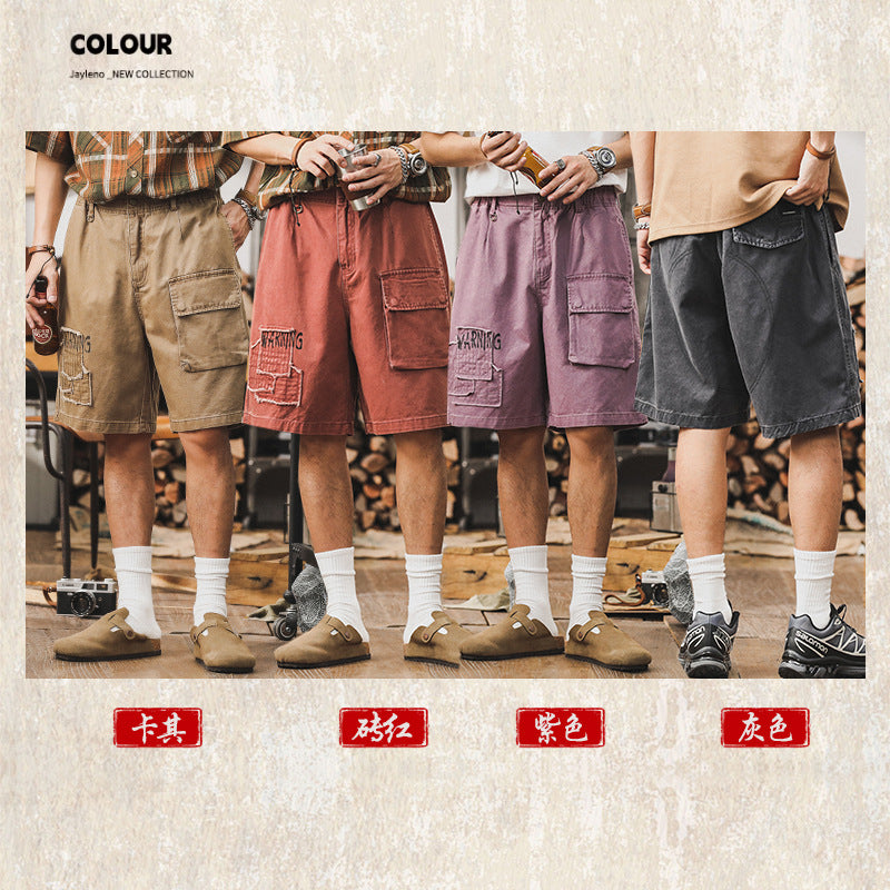 Traff Warningline Short