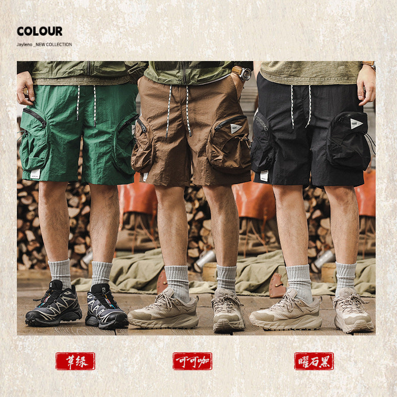 Traff Umme Shield Short