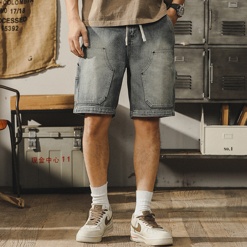 Traff Nightshade Denim Short