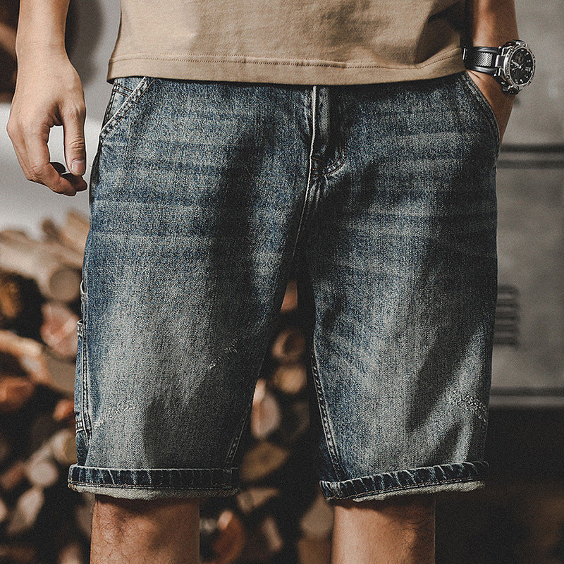 Traff Edgecut Short
