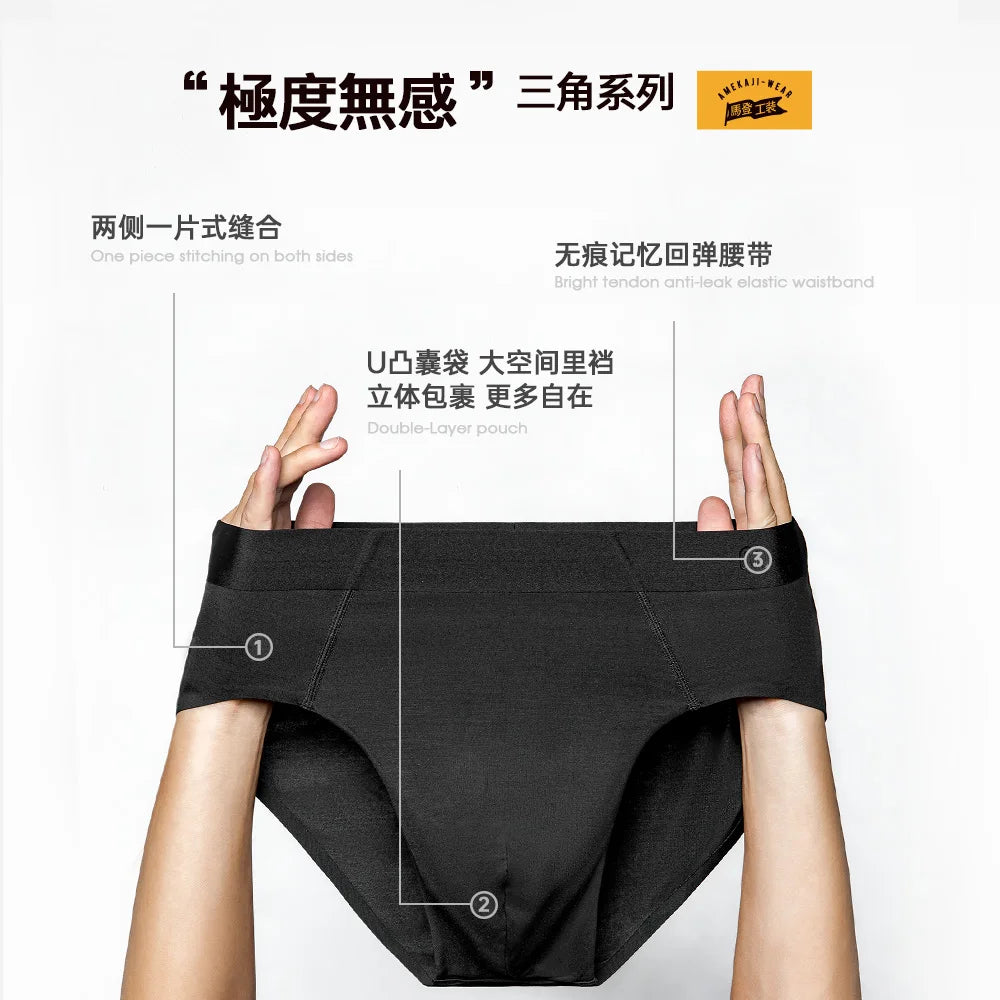 Maden Men's Briefs 60 Modal Non-marking Breathable Underpants Solid Mid-Rise Stretch Underwear Male Soft Sexy Panties Bikini