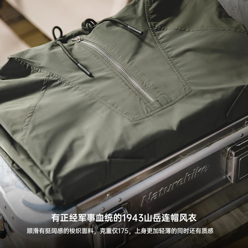 Maden M43 Parka Dark Green Deck Coat for Men Spring and Autumn Solid Color Hooded Sweatshirt Male Urban Outdoor Loose Jacket