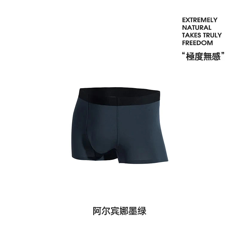 Maden 60 Modal Antibacterial Boxer Briefs Breathable Thin Ice Silk Underpants Comfort Panties Seamless Men's Underwear