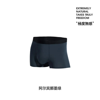 Maden 60 Modal Antibacterial Boxer Briefs Breathable Thin Ice Silk Underpants Comfort Panties Seamless Men's Underwear