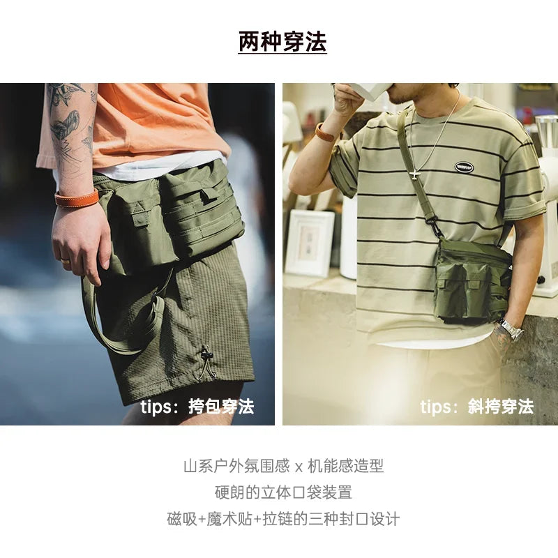 Maden 2023 New Japan Multi-Pocket Function Crossbody Bag Crossbody Outdoor Mountain Style Waist Bag Side Shoulder Men's Small