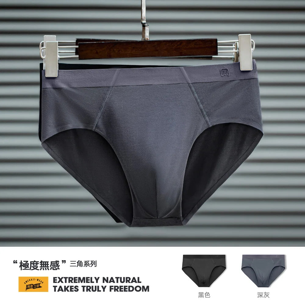 Maden Men's Briefs 60 Modal Non-marking Breathable Underpants Solid Mid-Rise Stretch Underwear Male Soft Sexy Panties Bikini