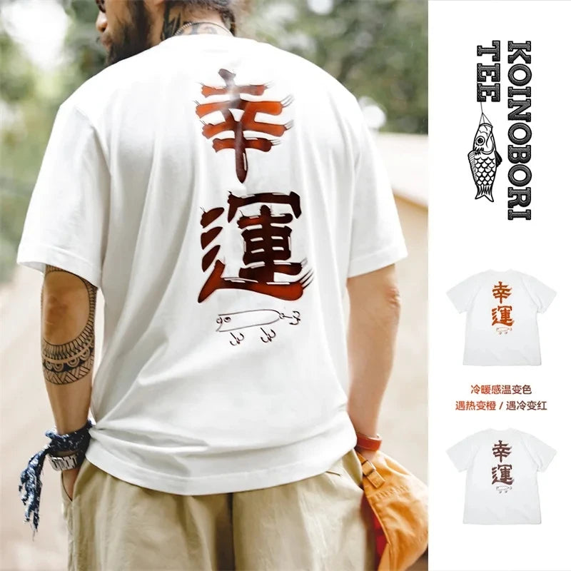 Maden Summer 100% Cotton Short Sleeve T-shirts for Men Color Change Lucky Flag Print Tees Casual Loose Fit White Tops