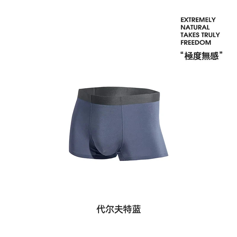 Maden 60 Modal Antibacterial Boxer Briefs Breathable Thin Ice Silk Underpants Comfort Panties Seamless Men's Underwear