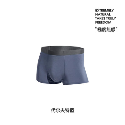 Maden 60 Modal Antibacterial Boxer Briefs Breathable Thin Ice Silk Underpants Comfort Panties Seamless Men's Underwear