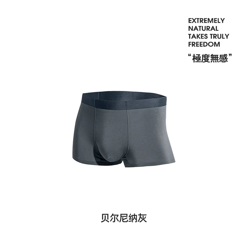 Maden 60 Modal Antibacterial Boxer Briefs Breathable Thin Ice Silk Underpants Comfort Panties Seamless Men's Underwear