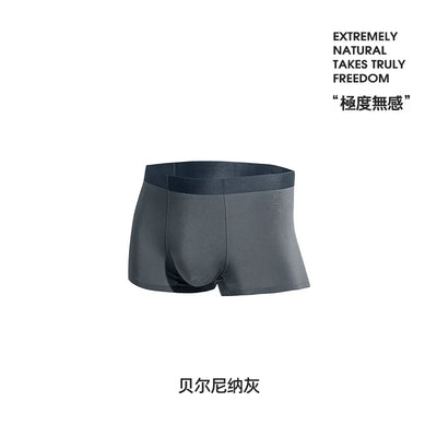 Maden 60 Modal Antibacterial Boxer Briefs Breathable Thin Ice Silk Underpants Comfort Panties Seamless Men's Underwear
