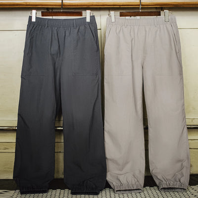 Maden Men's Lightweight Cuffed Casula Pants Outdoor Water-Repellent Trousers Elastic Waist Solid Color Long Pants for Streetwear