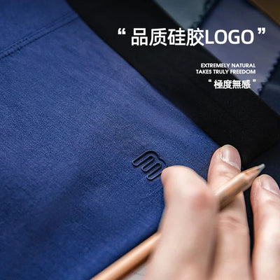 Maden 60 Modal Antibacterial Boxer Briefs Breathable Thin Ice Silk Underpants Comfort Panties Seamless Men's Underwear