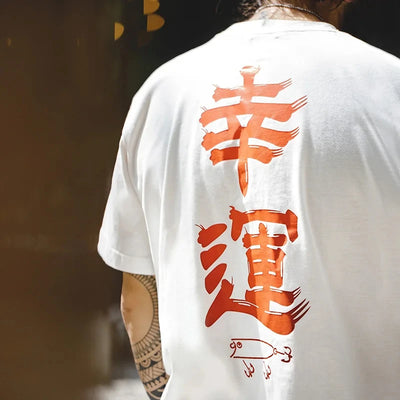Maden Summer 100% Cotton Short Sleeve T-shirts for Men Color Change Lucky Flag Print Tees Casual Loose Fit White Tops